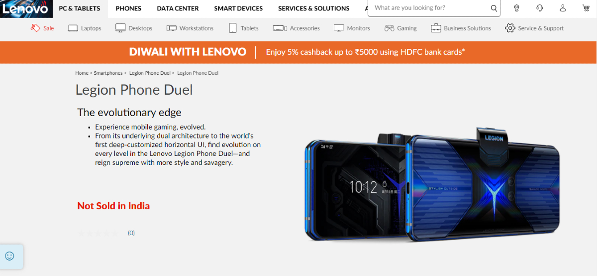 Lenovo Legion Phone Duel Listed on India Site, Launch Expected Soon