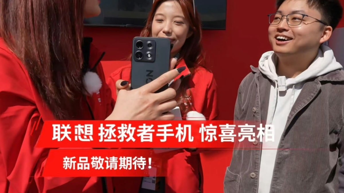 lenovo legion gaming phone weibo smart pikachu lenovo legion phone