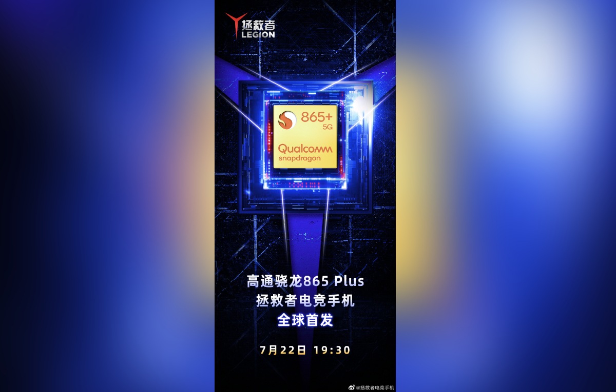 Lenovo Legion Gaming Phone With Snapdragon 865+ to Launch on July 22