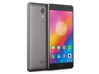 Nokia 6 Registrations, Reliance Jio Broadband, Lenovo P2 Launch, and More News This Week