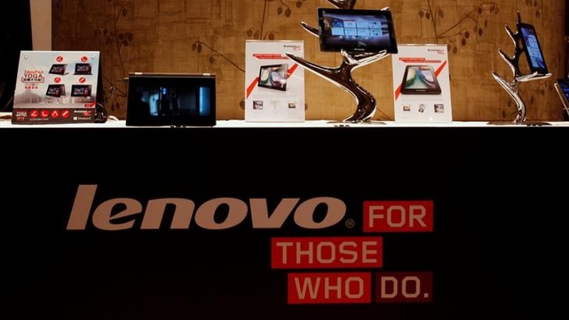 Fujitsu to Merge Its Struggling PC Business With Lenovo