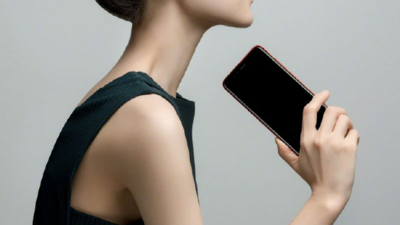 Lenovo S5 to Come With Facial Unlock, Secure Payments, and More Features, Company Teases