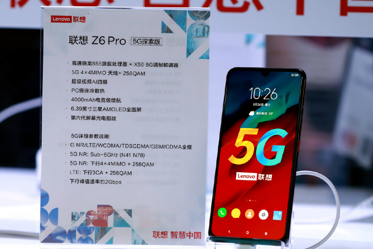 Lenovo Z6 Pro 5G Edition Debuts With Snapdragon X50 Modem, 'World's First 5G Laptop' Unveiled Too