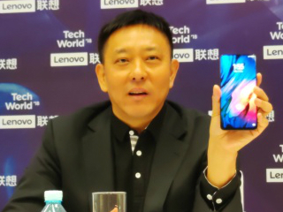 Lenovo Z5 Pro Launch Set for October 1, Tipped to Sport Manual Camera Slider, Notch-Less Display