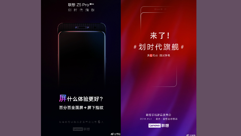 Lenovo Z5 Pro Launch Teased for November 1 With In-Screen Fingerprint Tech, Camera Slider