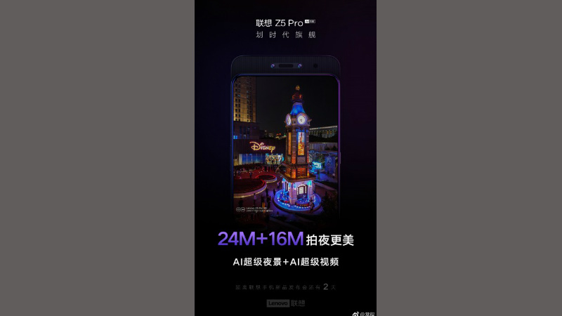 Lenovo Z5 Pro AI Dual Camera Setup Details Revealed Ahead of Launch