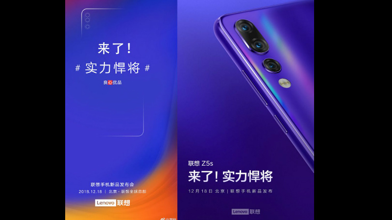 Lenovo Z5s With Triple Rear Camera Setup to Launch December 18, VP 'Confirms'