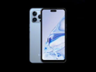 Letv S1 Pro With Design Similar to iPhone 14 Pro, Huben T7510 SoC Announced