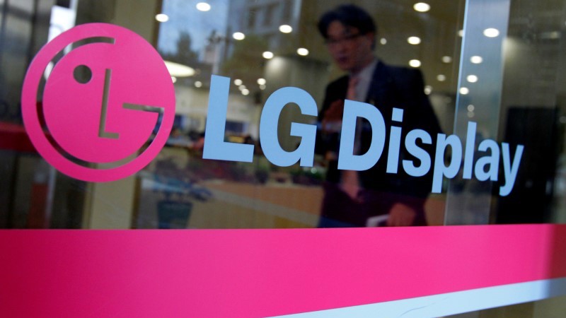 LG Display Books Record Quarterly Profit on Demand for Large TV Panels