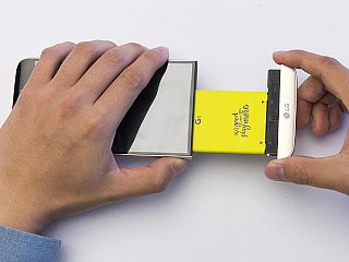 LG&#039;s Next G-Series Smartphone to Sport Modular Design Despite G5 Performance
