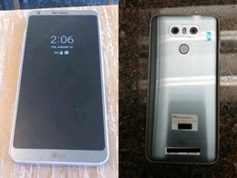 LG G6 Specifications, Images Leaked Ahead of Next Week's Launch LG G6 Specifications, Images Leaked Ahead of Next Week's Launch