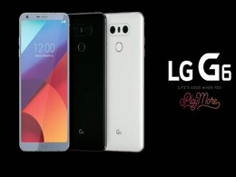 Phonemakers Chase Niche Markets With Special Features at MWC 2017 Phonemakers Chase Niche Markets With Special Features at MWC 2017