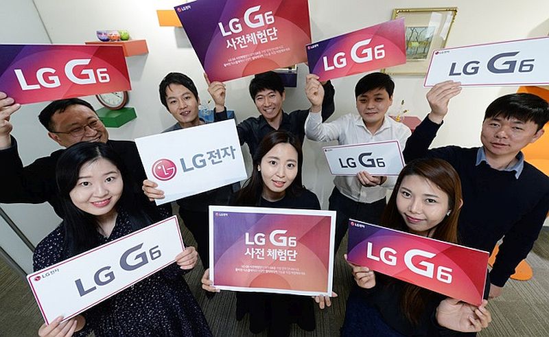 LG G6 Teaser Promises 'Reliability'; Select Users to Trial Phone Ahead of Launch