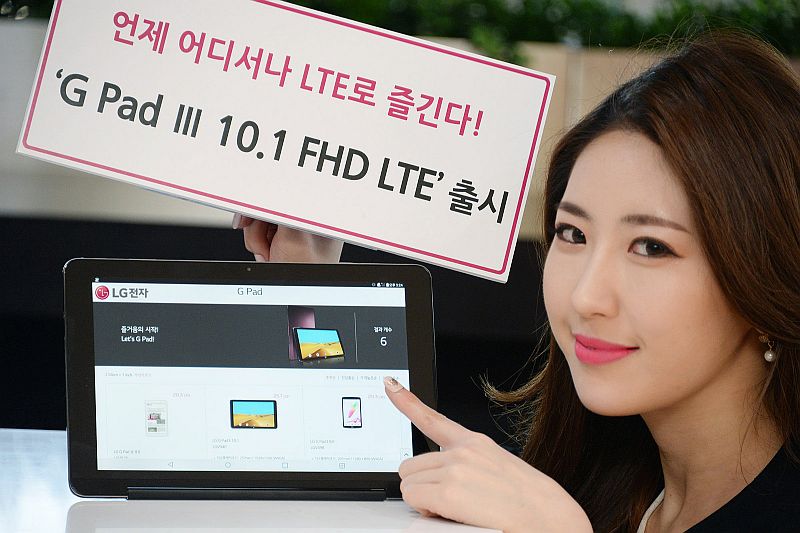 LG G Pad III 10.1 FHD LTE Tablet Launched: Price, Release Date, Specifications, and More