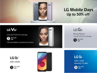 LG V30+, G6, Q6, Q6+ Available With Discounts in LG Mobile Days Sale on Amazon India