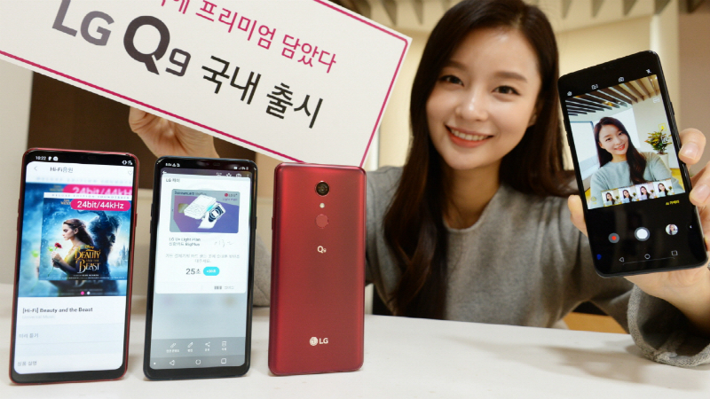 LG Q9 Launched, the South Korean Variant of G7 Fit That Targets Students