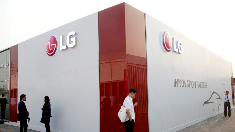 LG Joins Microsoft to Accelerate Autonomous Vehicles Business