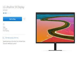 LG UltraFine 5K Display Shipments Delayed by Apple, Reportedly Due to Router Issue Fix LG UltraFine 5K Display Shipments Delayed by Apple, Reportedly Due to Router Issue Fix