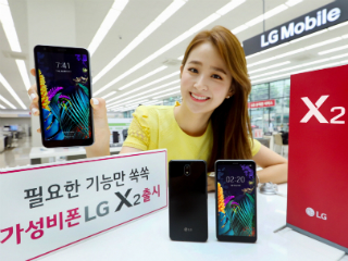 LG X2 (2019) aka LG K30 (2019) With FullVision Display, Snapdragon 425 SoC Launched: Price, Specifications