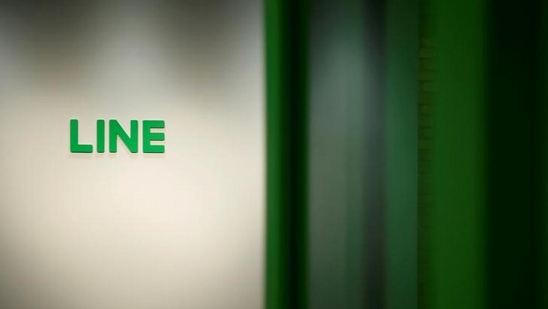 Japan's Line to Launch Cryptocurrency Exchange Amid Hacking Fears