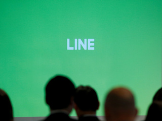 SoftBank&#039;s Yahoo Japan Confirms Merger Talks With Line