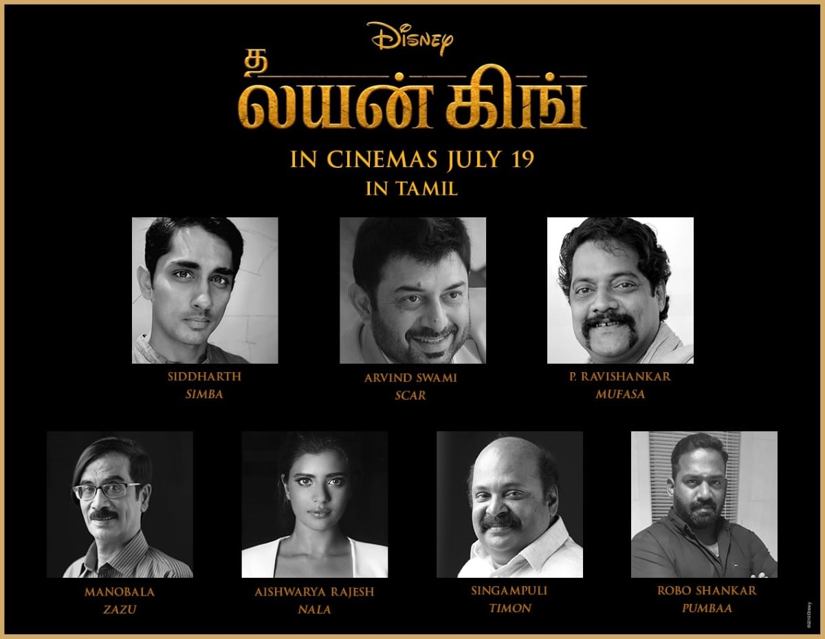 lion king cast tamil The Lion King