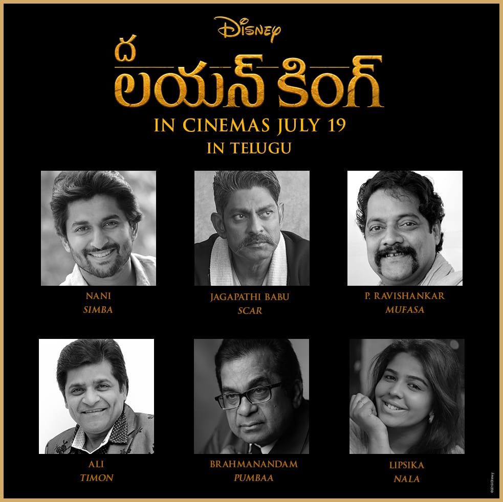 lion king cast telugu The Lion King