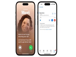 How to Enable or Disable Live Voicemail Feature on iPhone How to Enable or Disable Live Voicemail Feature on iPhone
