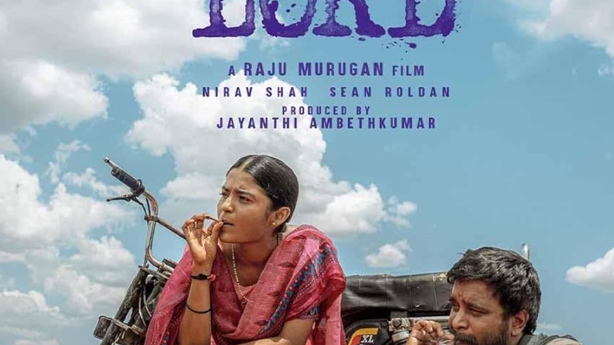 My Lord OTT Release: Where to Watch Raju Murugan&rsquo;s Political Satire Online