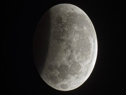 Partial Lunar Eclipse 2019 Today: India Timing, Facts, All You Need To Know Partial Lunar Eclipse 2019 Today: India Timing, Facts, All You Need To Know