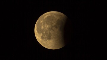 Lunar Eclipse 2020 Today Check India Time When And Where To Watch Technology News