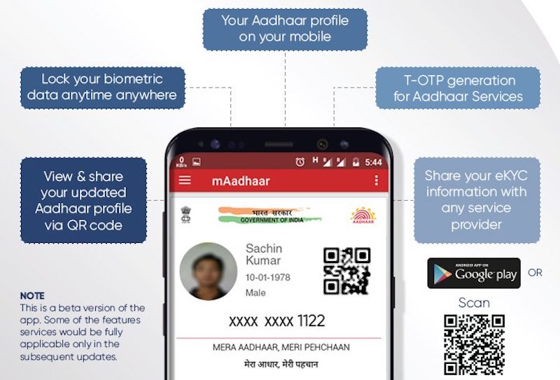 mAadhaar App Review: The New UIDAI App Is a Work in Progress