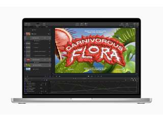 MacBook Pro, Mac mini Refreshed With Apple M2, M2 Pro, M2 Max CPUs