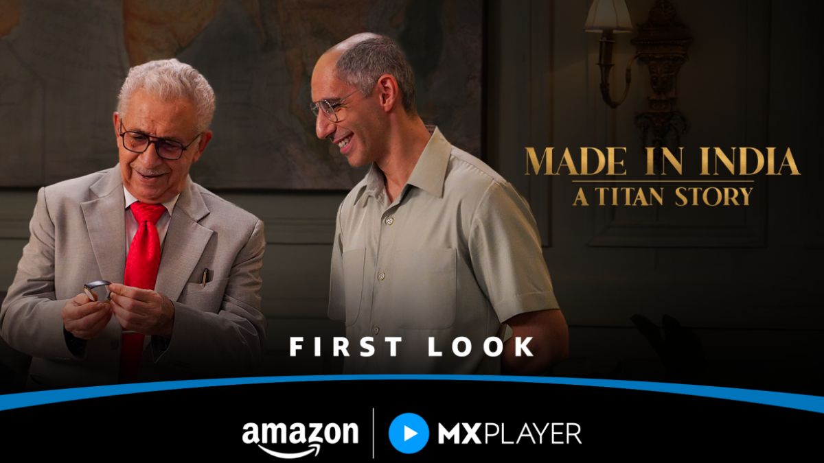 Made In India: A Titan Story OTT Release Date: Know When and Where to Watch it Online