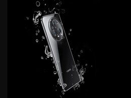 Honor Magic 6 Series Tipped to Get 160-Megapixel Periscope Sensor, OV50K OmniVision Primary Camera Honor Magic 6 Series Tipped to Get 160-Megapixel Periscope Sensor, OV50K OmniVision Primary Camera
