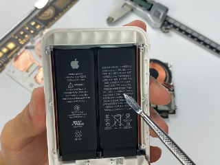 MagSafe Battery Pack Teardown Reveals Power Capacity, Two Identical Batteries, More Details