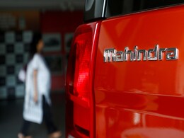 Mahindra Says to Explore Sourcing More Components From Other Companies to Boost EV Portfolio Mahindra Says to Explore Sourcing More Components From Other Companies to Boost EV Portfolio
