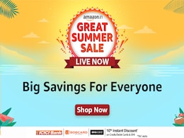 Amazon Great Summer Sale 2024: Best Deals on Soundbars Under Rs. 5,000 Amazon Great Summer Sale 2024: Best Deals on Soundbars Under Rs. 5,000