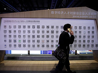 Rare Overtime Protest by China Tech Workers Goes Viral