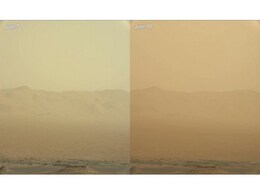 NASA's Curiosity Rover Captures Images of Martian Dust Storm NASA's Curiosity Rover Captures Images of Martian Dust Storm