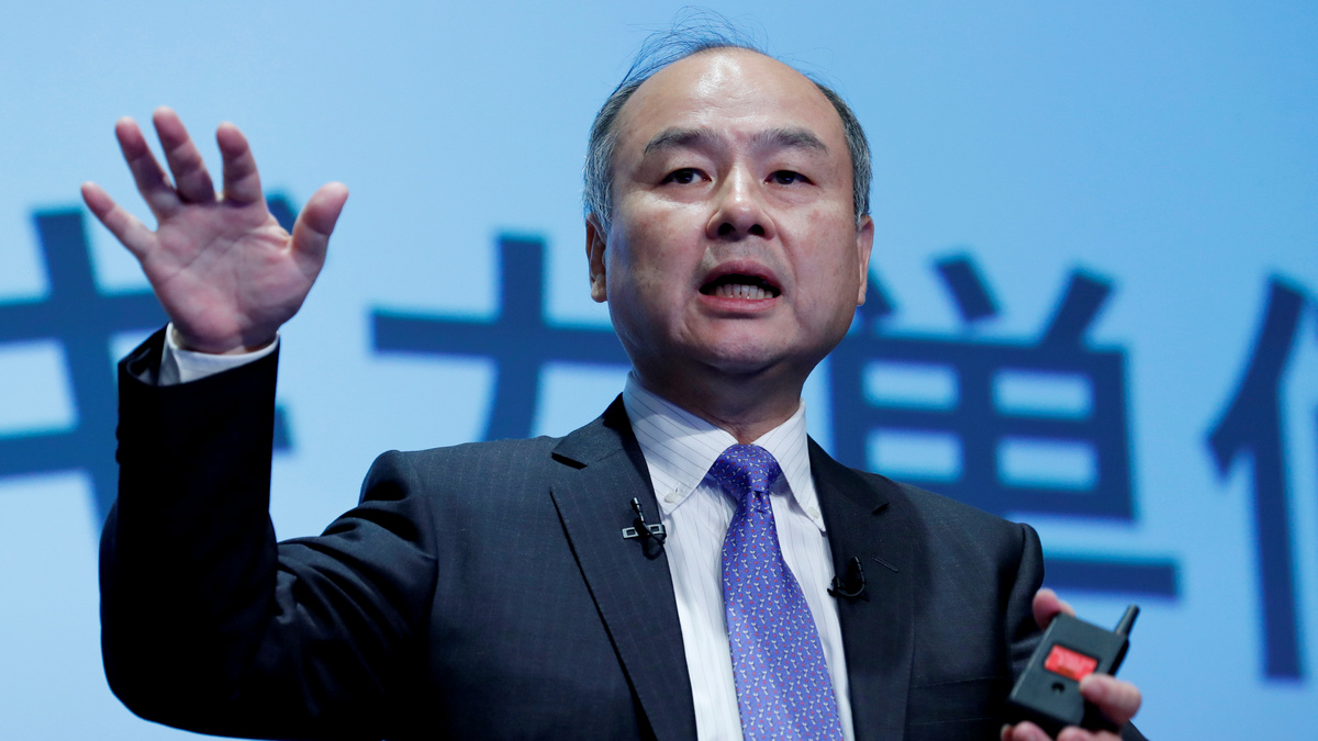 SoftBank Is Not 'SoftPunku' Says CEO in Defence of Strategy