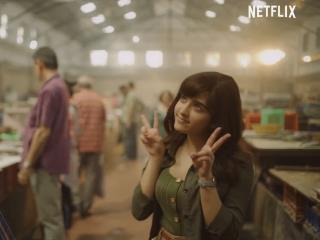 Maska: Netflix Film to Release in March, First Look Out With &lsquo;The Maska Song&rsquo;