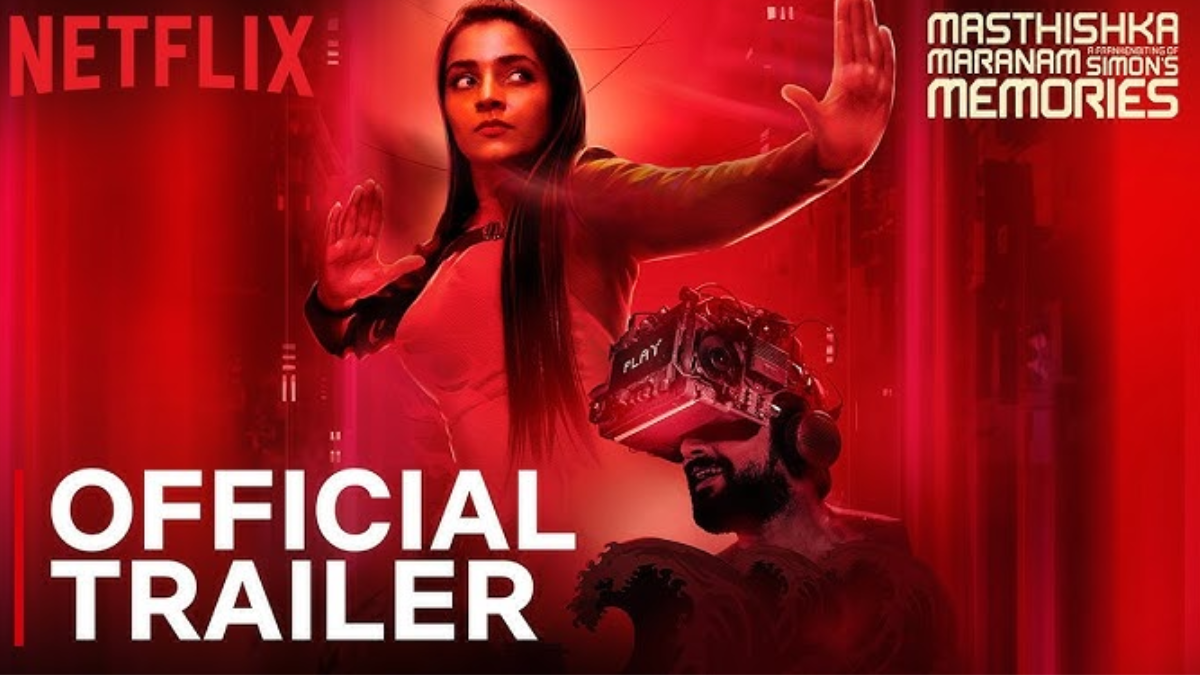 Masthishka Maranam OTT Release: When and Where to Watch Rajisha Vijayan&rsquo;s Sci-Fi Drama Online