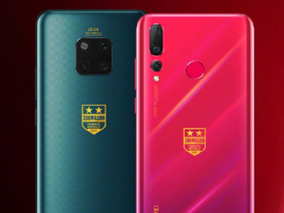 Huawei Mate 20 Pro, Nova 4 Special Edition Variants Announced to Mark 200 Million Shipments