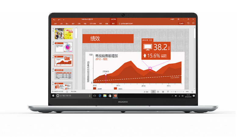 Huawei MateBook D (2018) With 8th Gen Intel Processors Launched: Price, Specifications