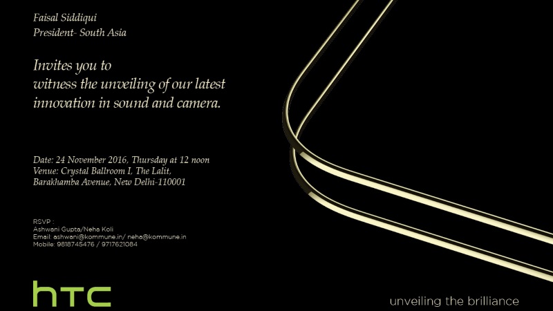 HTC Desire 10 Pro India Launch Expected on Thursday