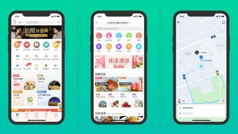 China's Online Service Giant Meituan Aims to Raise $4.4 Billion in IPO