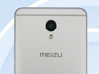 Meizu m5 Note With Helio P10 SoC Set to Launch on December 6