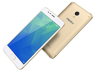 Meizu M5s Launched: Price, Release Date, Specifications, and More