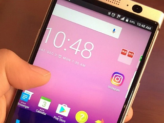 BlackBerry Mercury Smartphone With QWERTY Keyboard Leaked in Live Images